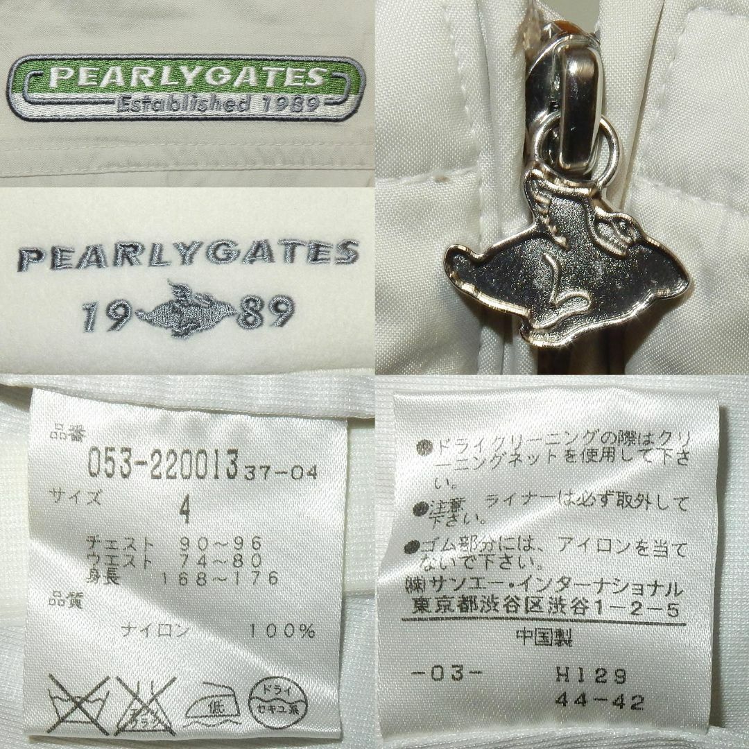 PEARLY GATES(パーリーゲイツ)のPEARLY GATES ｜パーリーゲイツ　ライナー付きジャケット サイズ4 スポーツ/アウトドアのゴルフ(ウエア)の商品写真