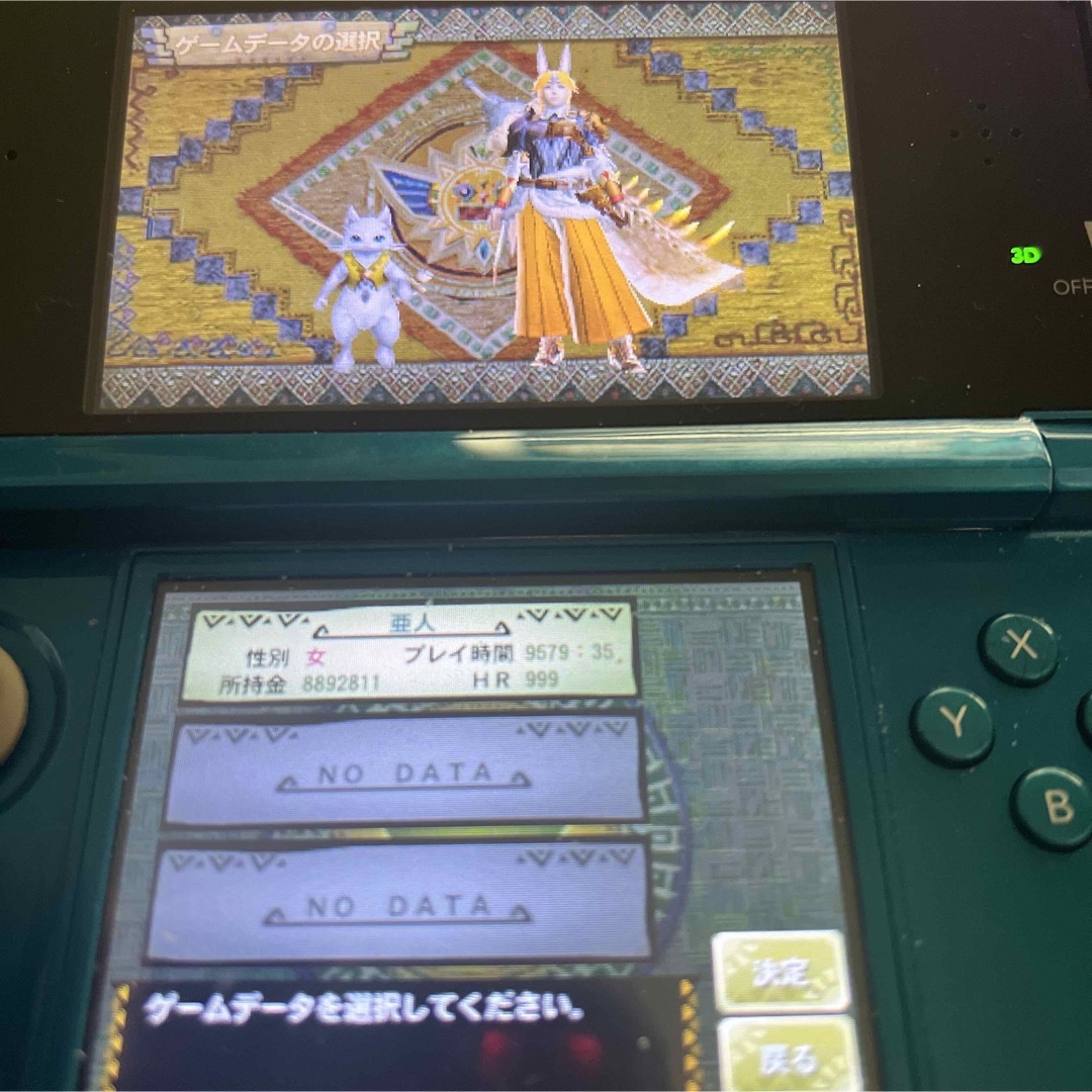 ニンテンドー3DS(ニンテンドー3DS)のモンハン4g エンタメ/ホビーのゲームソフト/ゲーム機本体(携帯用ゲームソフト)の商品写真