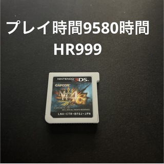 ニンテンドー3DS(ニンテンドー3DS)のモンハン4g(携帯用ゲームソフト)