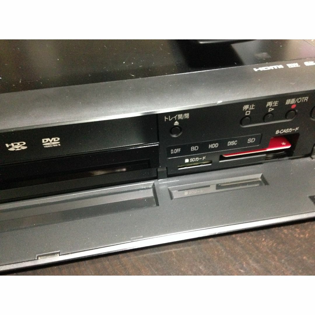 三菱電機(ミツビシデンキ)のMITSUBISHI ブルーレイレコーダー DVR-BZ100 スマホ/家電/カメラのテレビ/映像機器(ブルーレイレコーダー)の商品写真