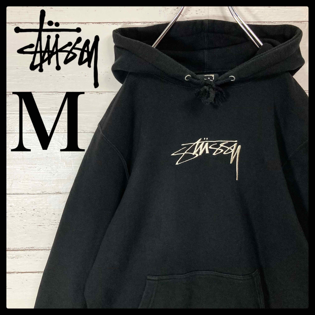 【稀少デザイン】 stussy センターロゴ刺繍パーカー　ユニセックス