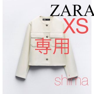 ザラ オンライン ノーカラージャケット(レディース)の通販 73点 | ZARA ...