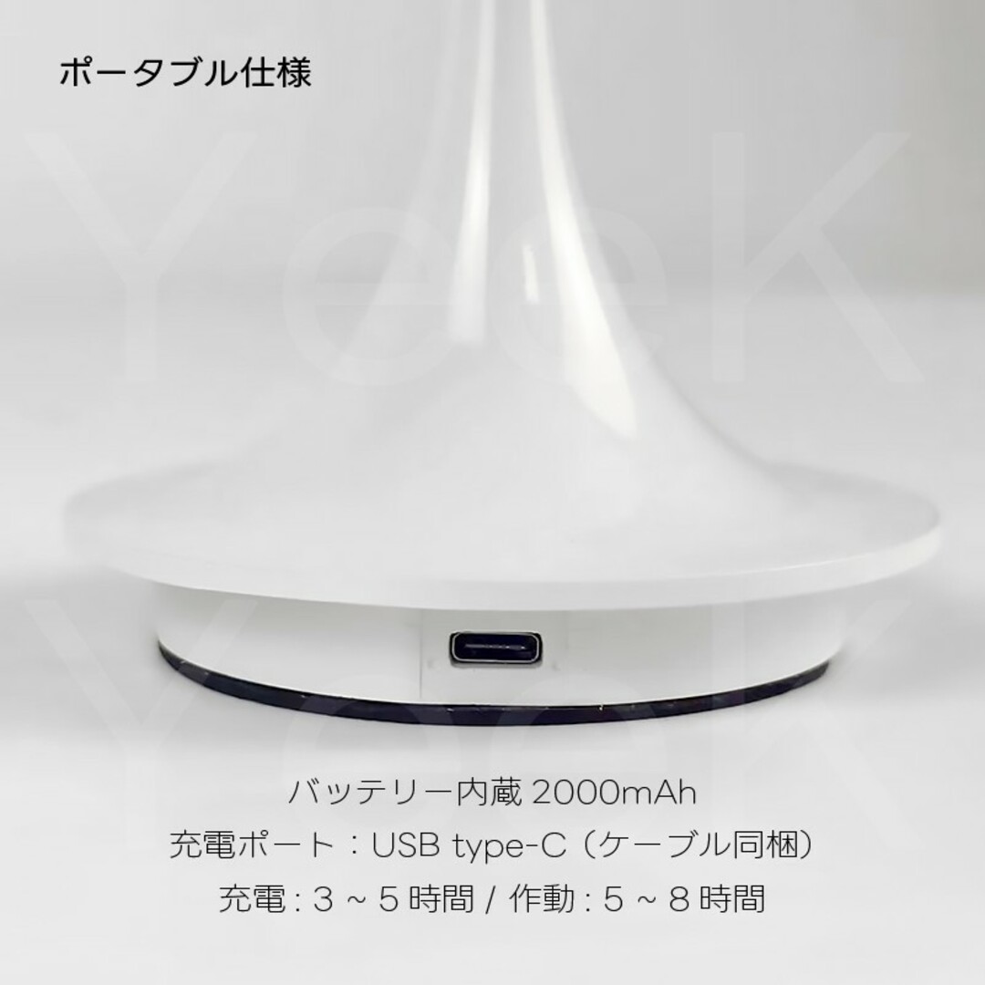 ルイスポールセン Panthella Portable リプロダクト ホワイトの通販 by