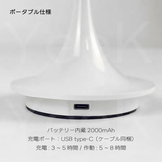 ルイスポールセン Panthella Portable リプロダクト ホワイト