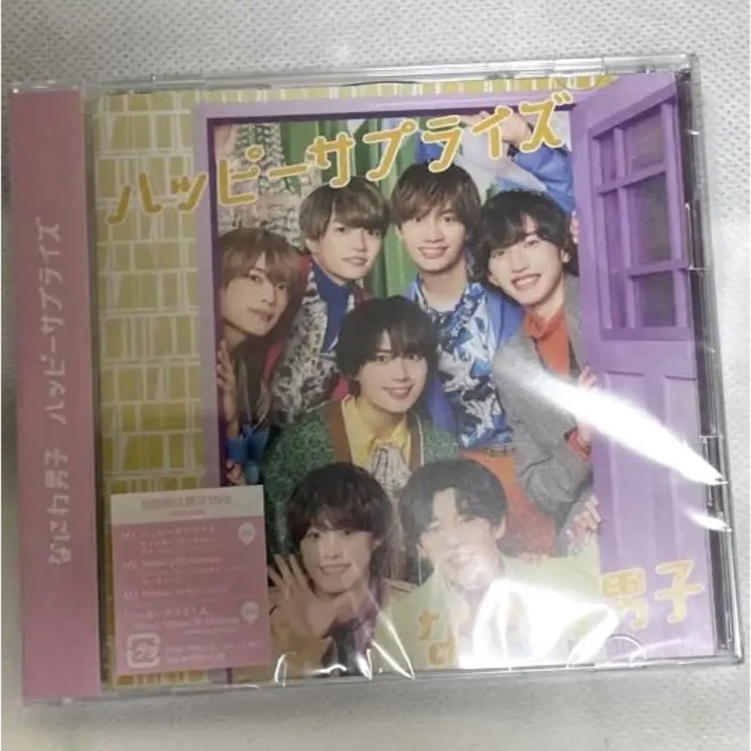 なにわ男子　CDまとめ売り エンタメ/ホビーのCD(ポップス/ロック(邦楽))の商品写真