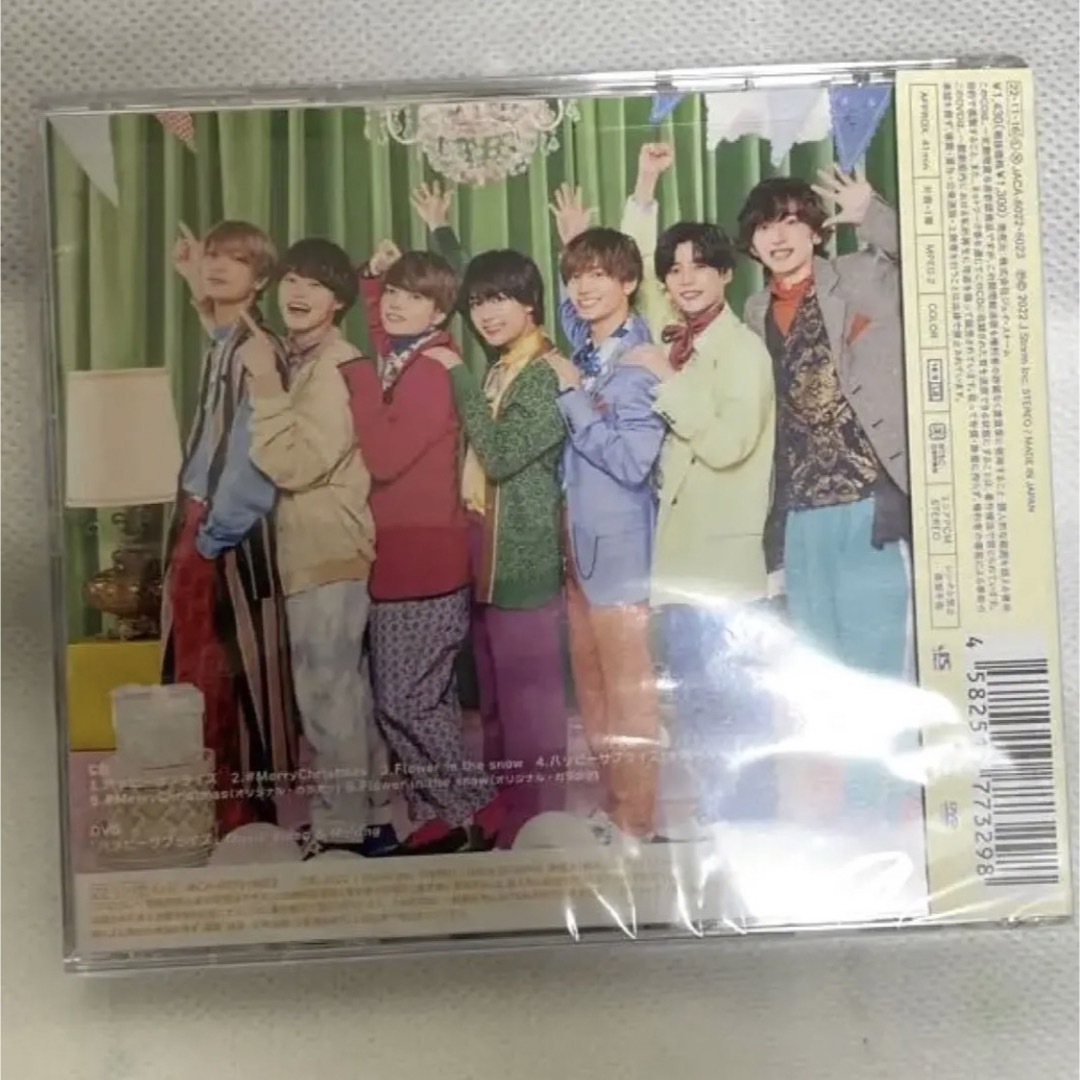 なにわ男子　CDまとめ売り エンタメ/ホビーのCD(ポップス/ロック(邦楽))の商品写真