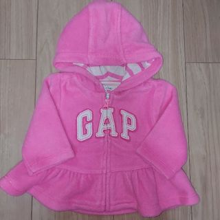 ベビーギャップ(babyGAP)のフリースジップアップパーカー(Ｔシャツ)