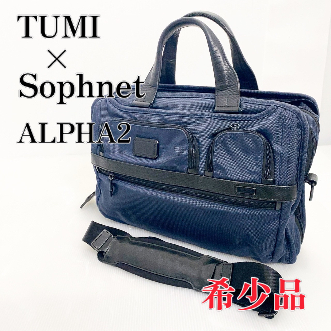 TUMI トゥミ SOPHNET 別注 26118ND2E ALPHA II