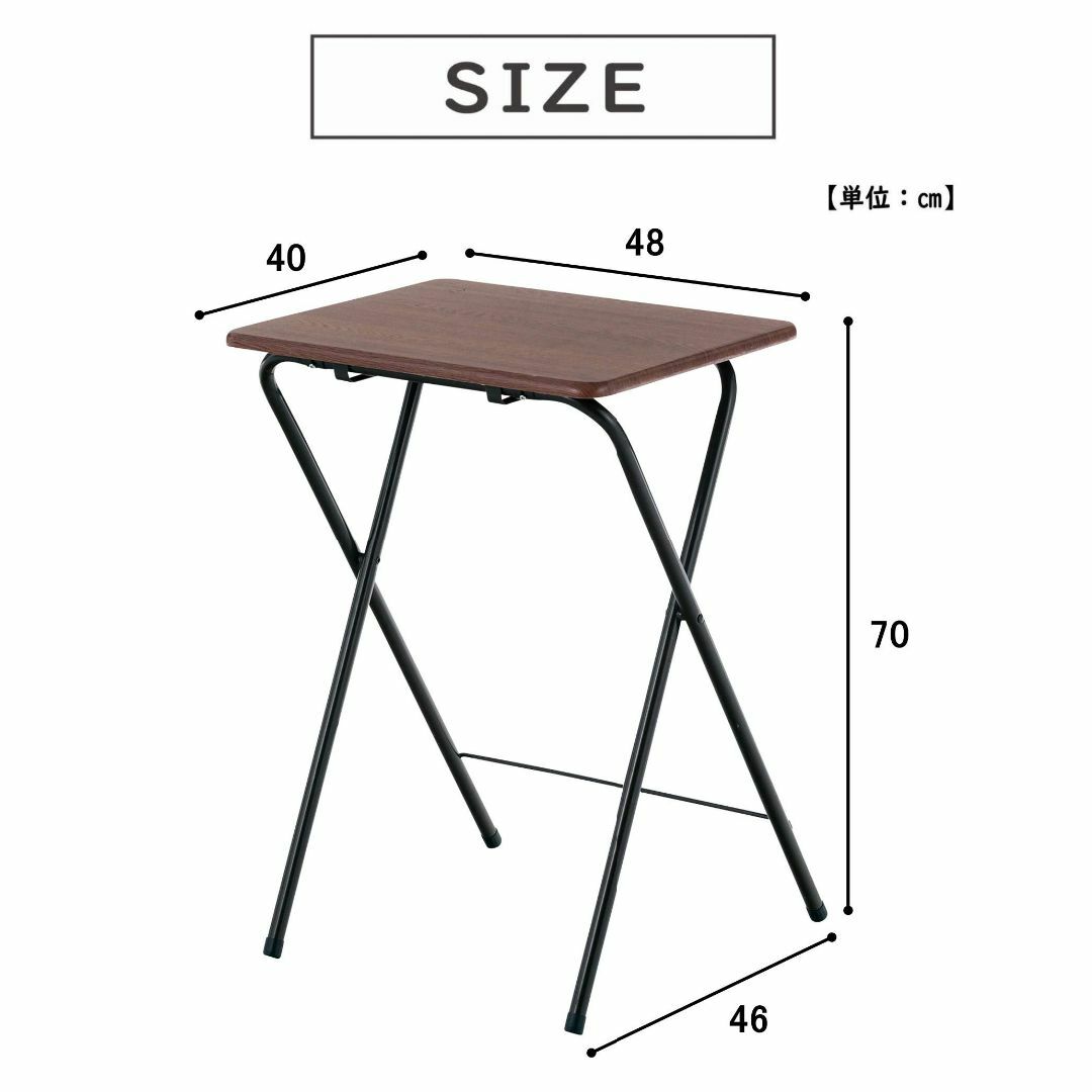 【色: ヴィンテージブラウン】武田コーポレーション 【サイドテーブル・机・折りた 7