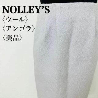 ノーリーズ ラベンダーの通販 92点 | NOLLEY'Sを買うならラクマ