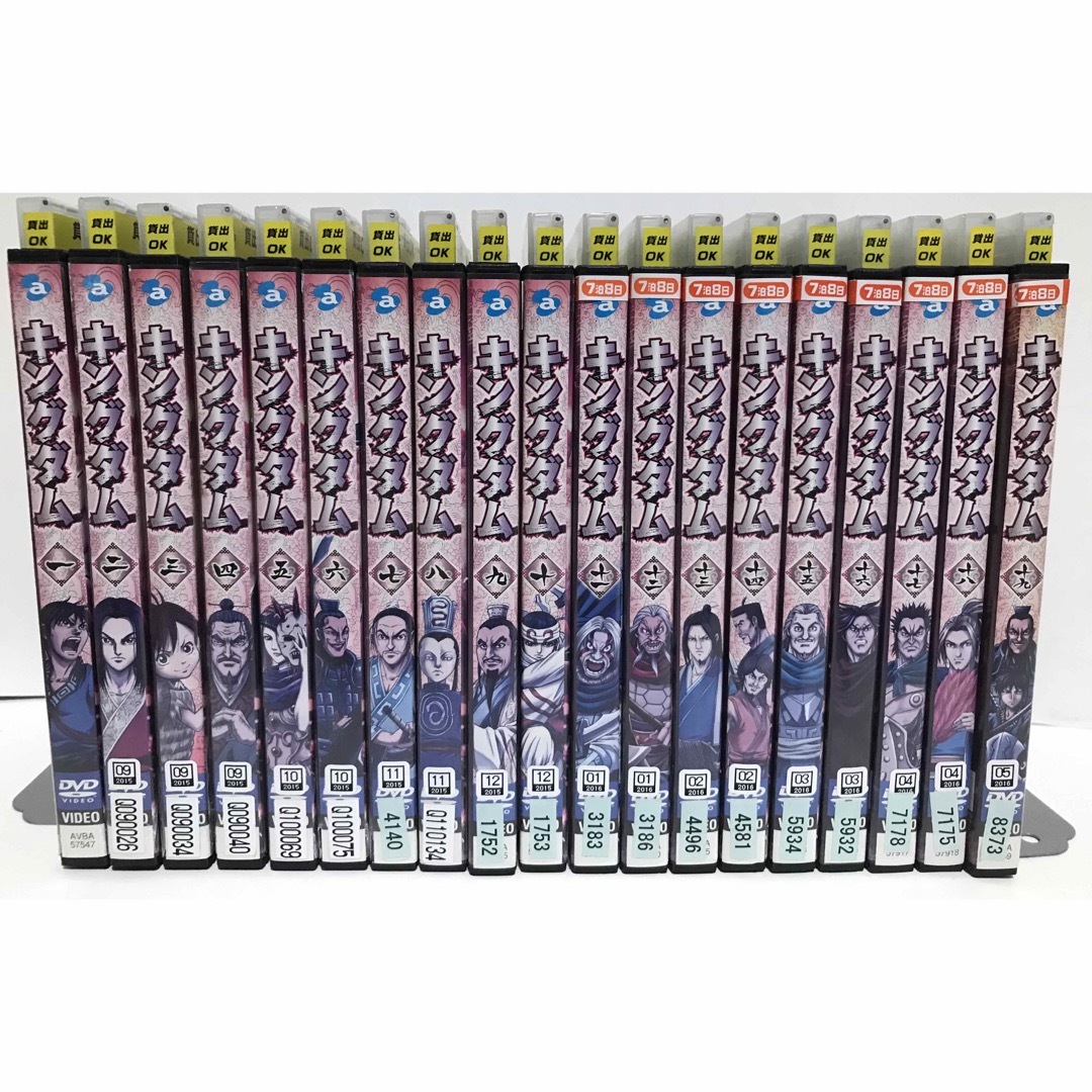 TVアニメ『キングダム 第1期』DVD 全19巻セット 全巻セットの通販 by