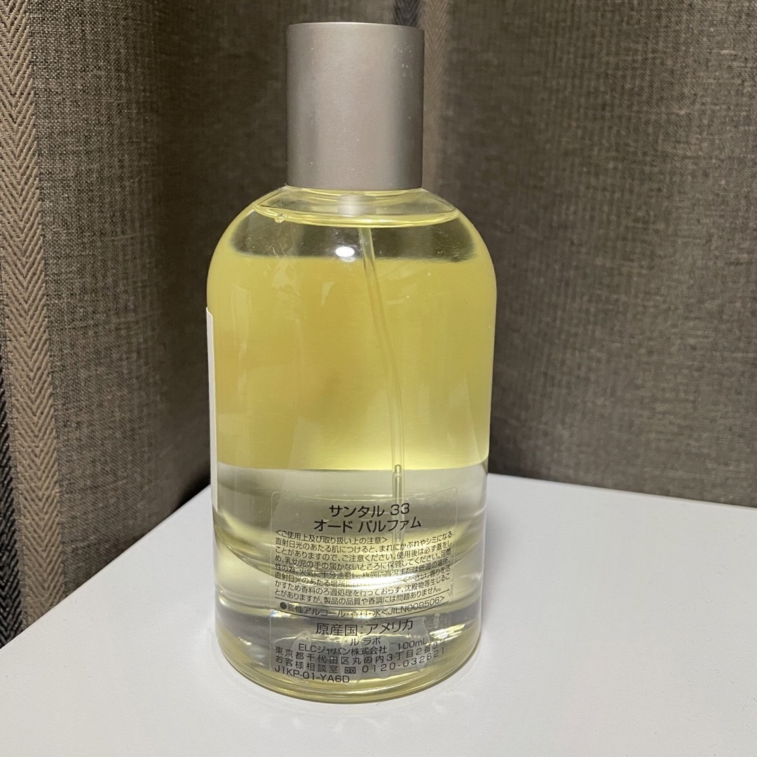 ルラボ　香水　LE LABO SANTAL 33 オードパルファム　100ml コスメ/美容の香水(ユニセックス)の商品写真