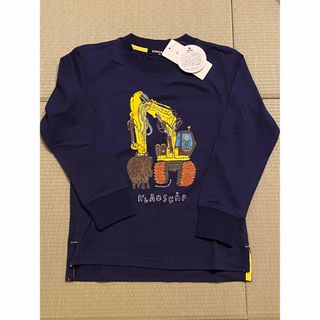 クレードスコープ(kladskap)のクレードスコープ　重機プリント長袖Tシャツ(Tシャツ/カットソー)