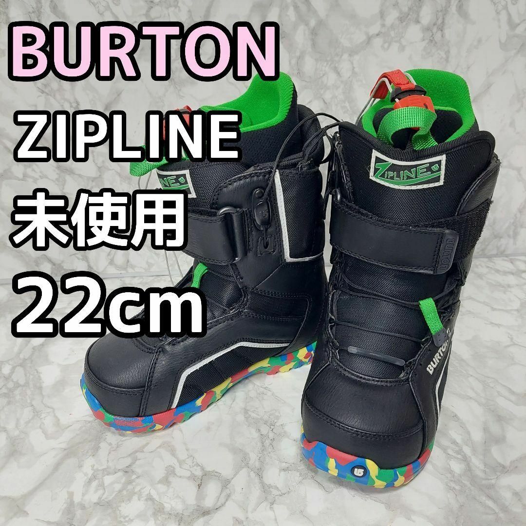 BURTON - BURTON kids スノボ ブーツ ZIP LINE YOUTH 22cmの通販 by ...