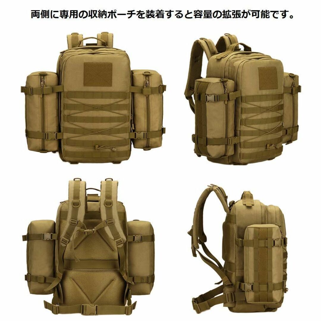 [PHOENIX IKKI] 45L 多機能 組み合わせ可能 拡張性 Molle