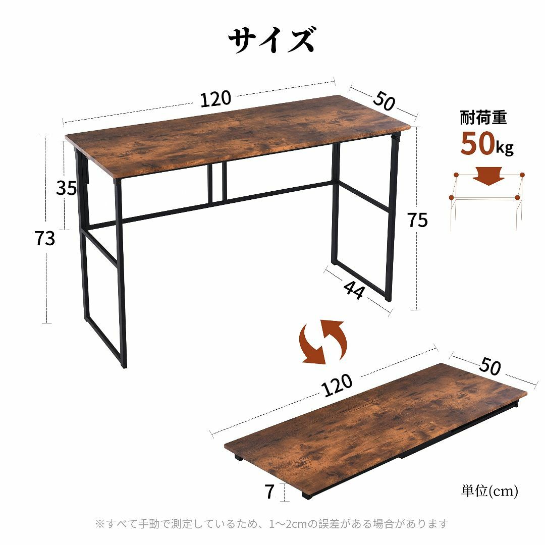 OSJ 折りたたみ デスク パソコンデスク 折りたたみデスク ブラウン 広い スオフィス/パソコンデスク