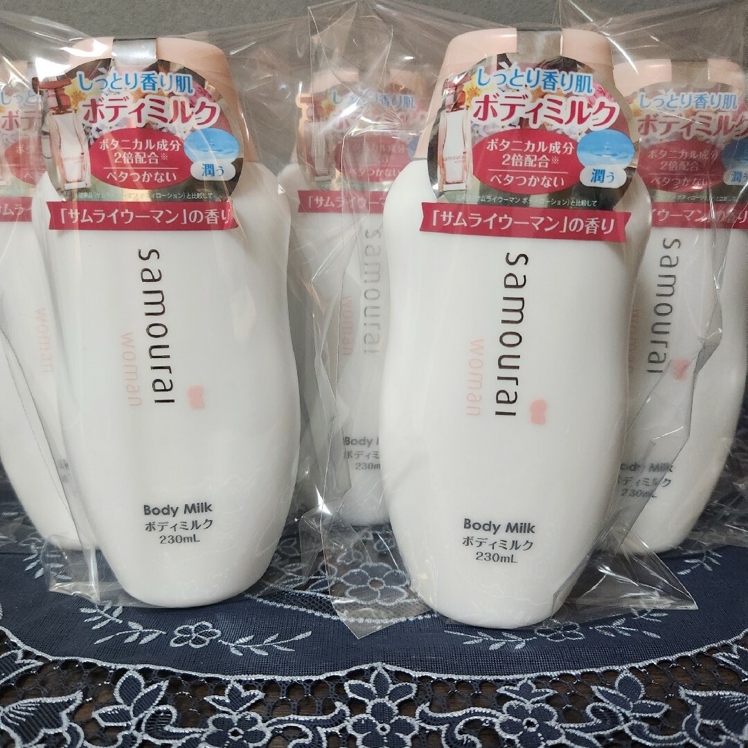 サムライウーマン　ホワイトローズ　ボディミルク コスメ/美容のボディケア(ボディクリーム)の商品写真