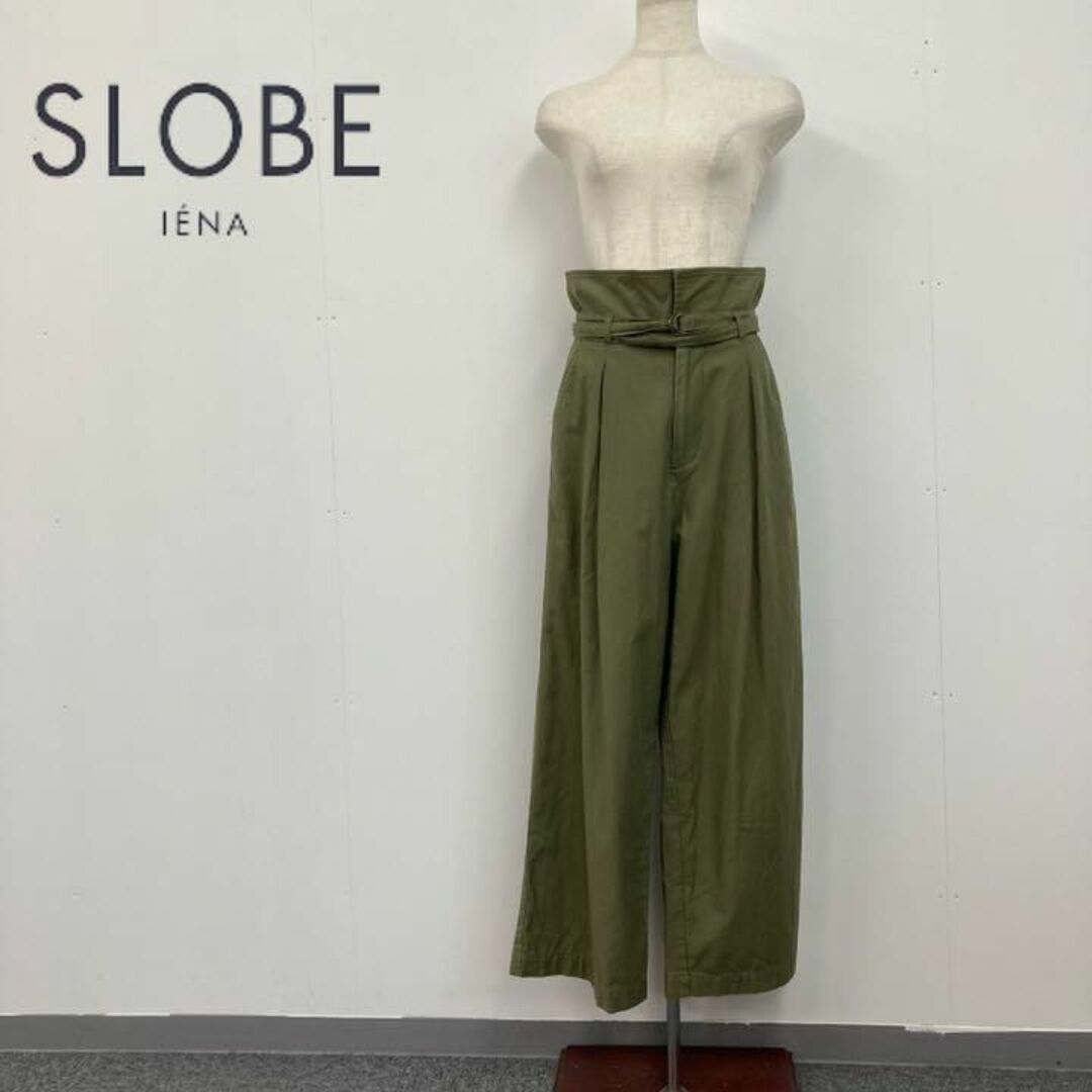 SLOBE IENA ワイドパンツ サイズ36 | フリマアプリ ラクマ