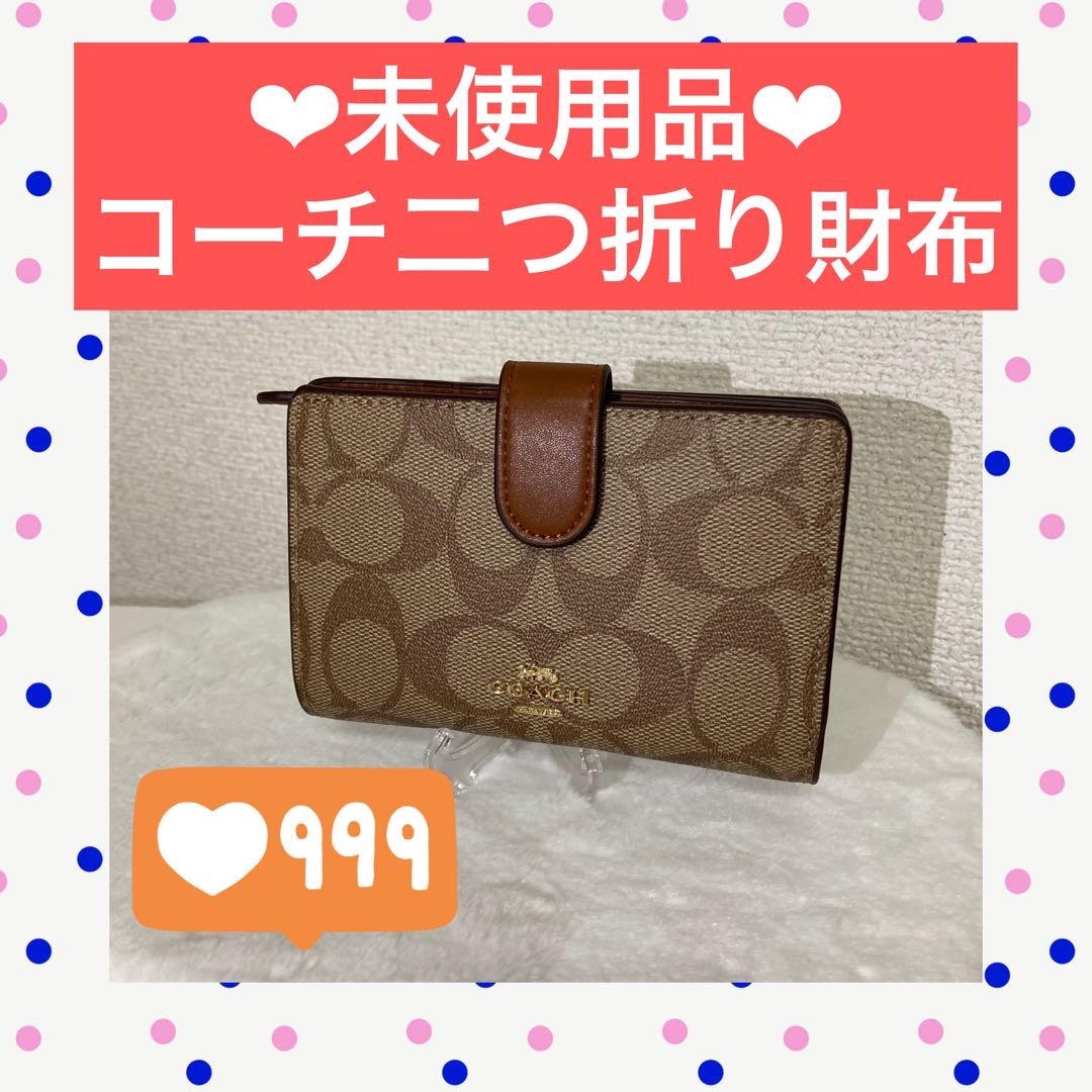 新品 COACH コーチ 折り財布 レディース L字ファスナー 二つ折り財布