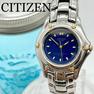 シチズン ヴィンテージ 腕時計(レディース)（ゴールド/金色系）の通販