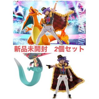 ポケモン - ポケモン ダンデ&リザードン ダンデ&ドラパルト フィギュア