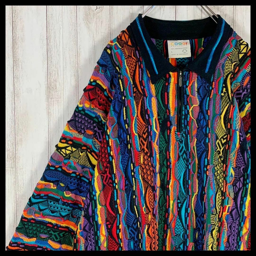 【幻の1点モノ】coogi クージー 立体 編込み 3Dニット 即完売モデル