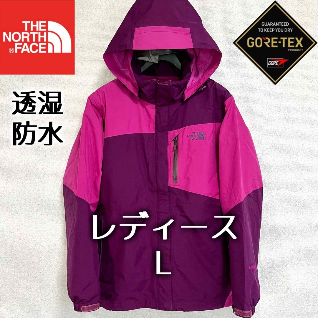 THE NORTH FACE   極美品人気 ノースフェイス マウンテンパーカー