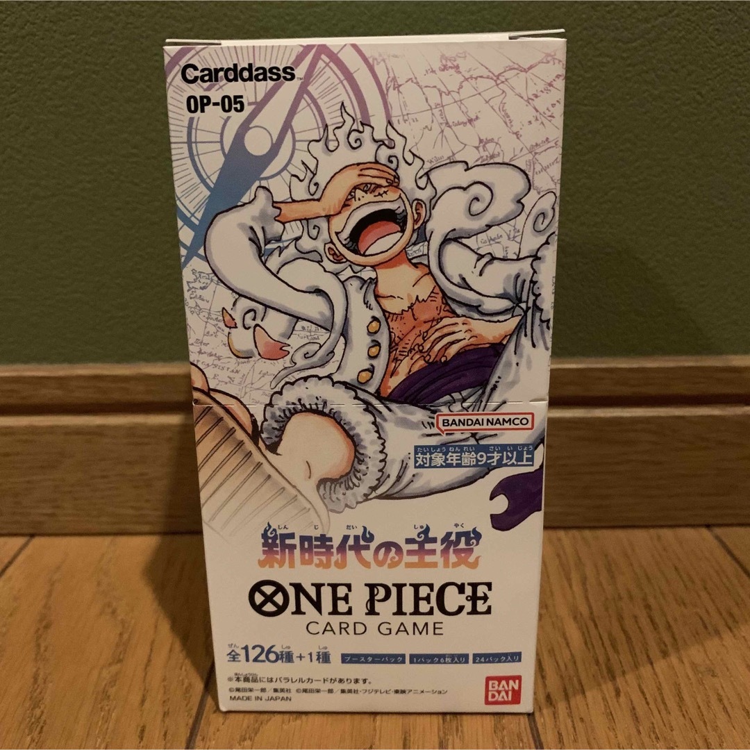 ONE PIECE - ワンピースカードゲーム 新時代の主役 1BOX分 24パック ...