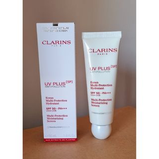 クラランス(CLARINS)の【新品】クラランス UVプラス 5P マルチ デイ スクリーン 50ml(日焼け止め/サンオイル)