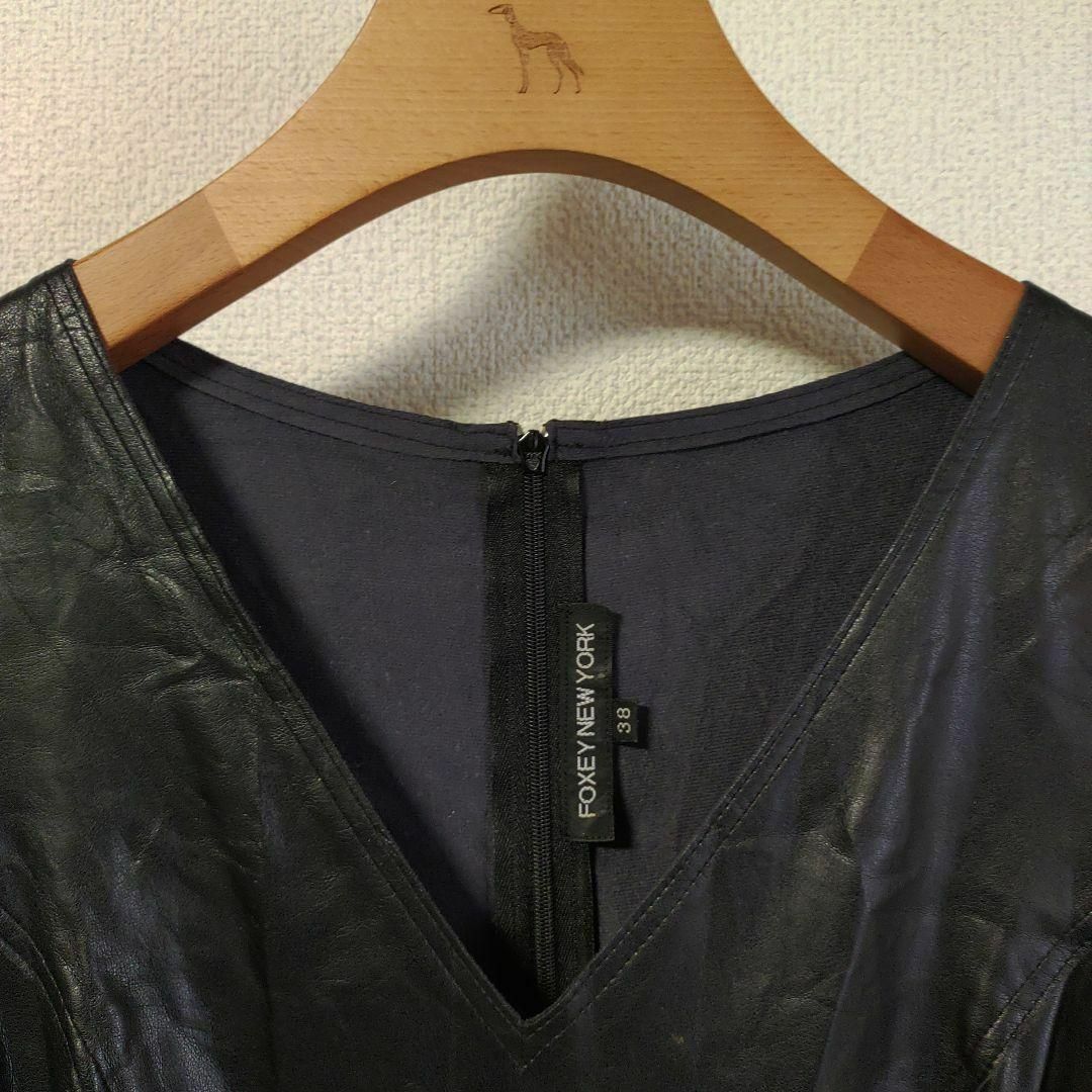 FOXEY NEW YORK - A131美品 フォクシーニューヨーク ロングレザー