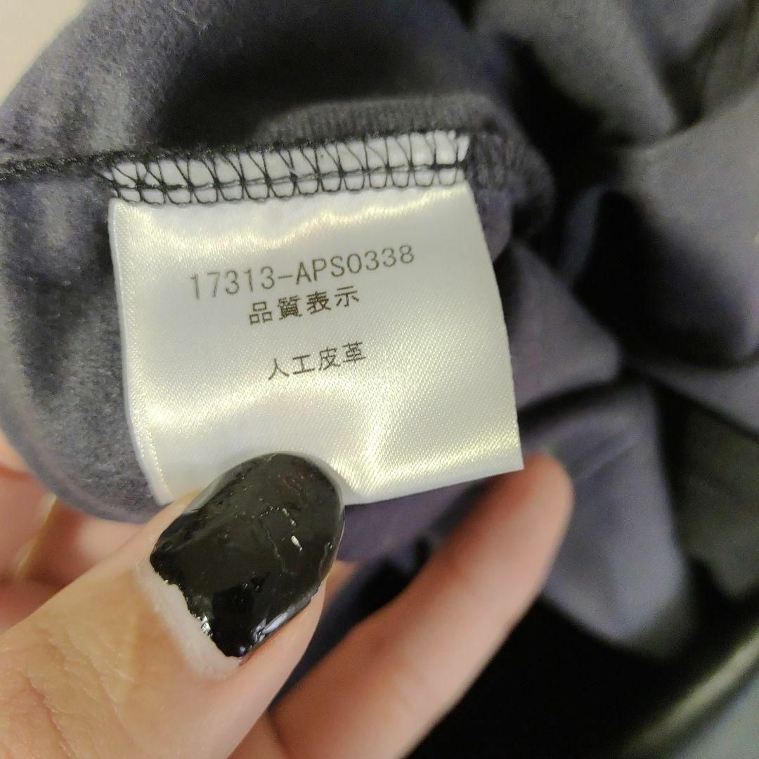 FOXEY NEW YORK - A131美品 フォクシーニューヨーク ロングレザー