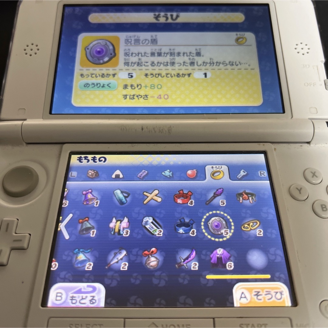 ニンテンドー3DS(ニンテンドー3DS)の妖怪ウォッチ2元祖 エンタメ/ホビーのゲームソフト/ゲーム機本体(携帯用ゲームソフト)の商品写真