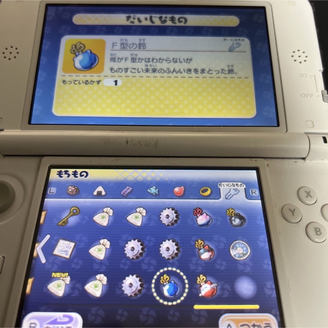 ニンテンドー3DS(ニンテンドー3DS)の妖怪ウォッチ2元祖 エンタメ/ホビーのゲームソフト/ゲーム機本体(携帯用ゲームソフト)の商品写真