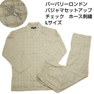 バーバリー(BURBERRY) パジャマ シャツ(メンズ)の通販 34点