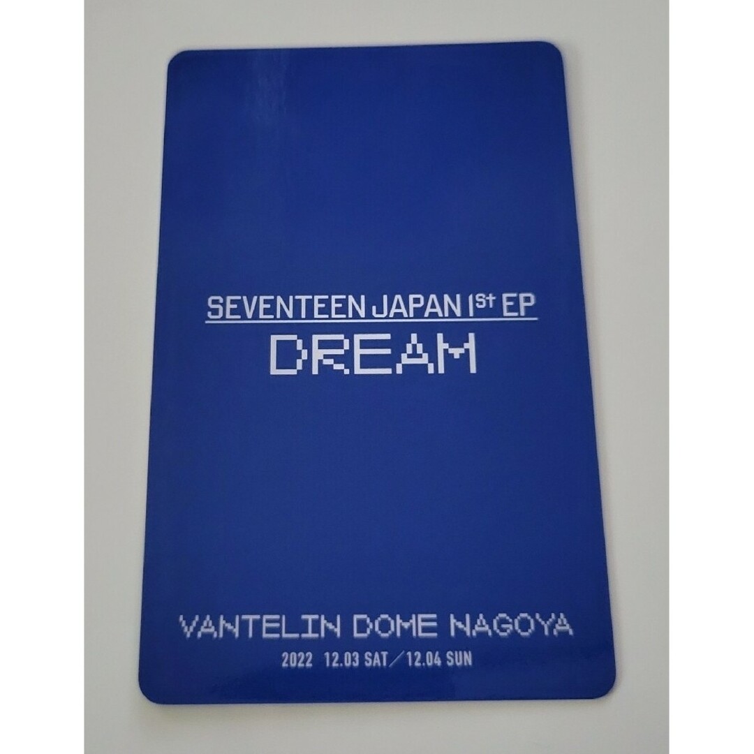 SEVENTEEN - SEVENTEEN ジュン/DREAM nagoya会場別トレカの通販 by お