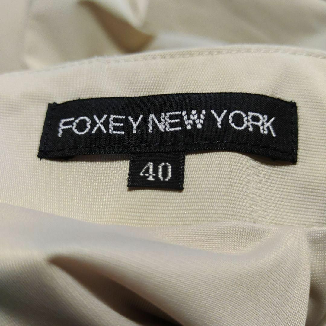 FOXEY NEW YORK - A133超美品 フォクシーニューヨーク フレアスカート