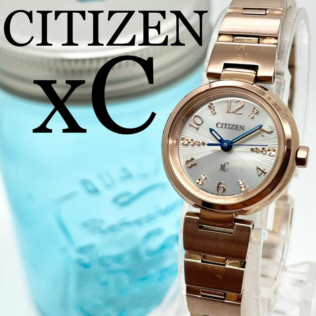 27 CITIZEN XC クロスシー時計　レディース腕時計　ソーラー時計　丸型