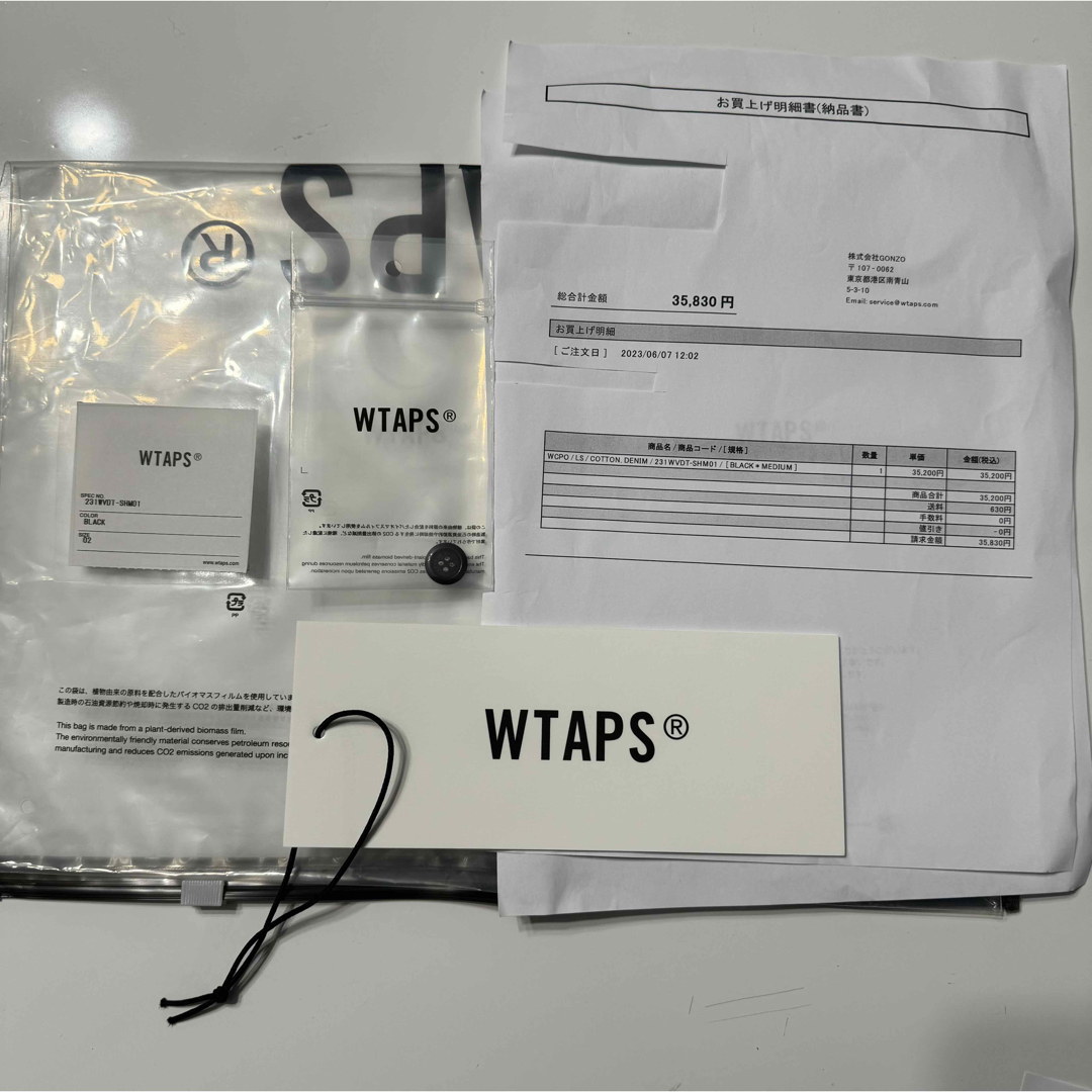 W)taps - 23SS WTAPS WCPO / LS / COTTON. DENIMの通販 by Baaa's shop