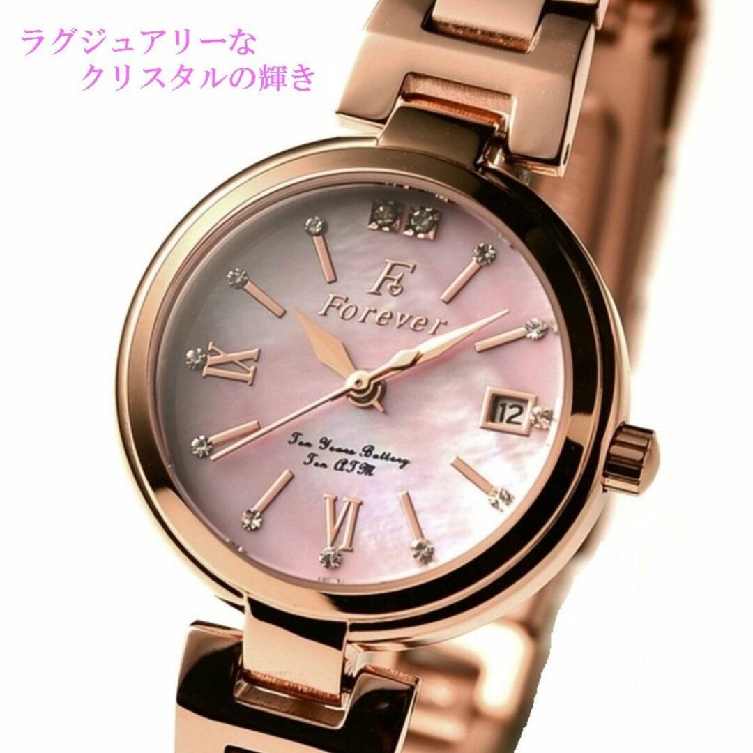 【色: ピンク/ピンク】レディース腕時計 １０気圧防水 １０年電池ムーブ搭載 簡