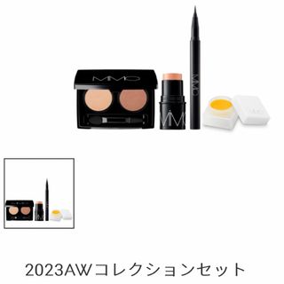 エムアイエムシー(MiMC)の新品⭐️mimc 2023AWコレクションセット(フェイスカラー)