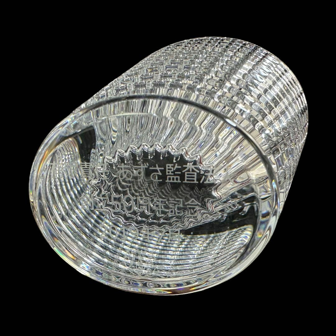 美品】バカラ アイ 花瓶 フラワーベース クリスタルガラス S 約15cm-