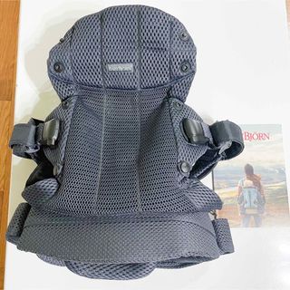 ベビービョルン(BABYBJORN)の《超美品》取説付き★ベビービョルン ハーモニー HARMONY アンスラサイト(抱っこひも/おんぶひも)