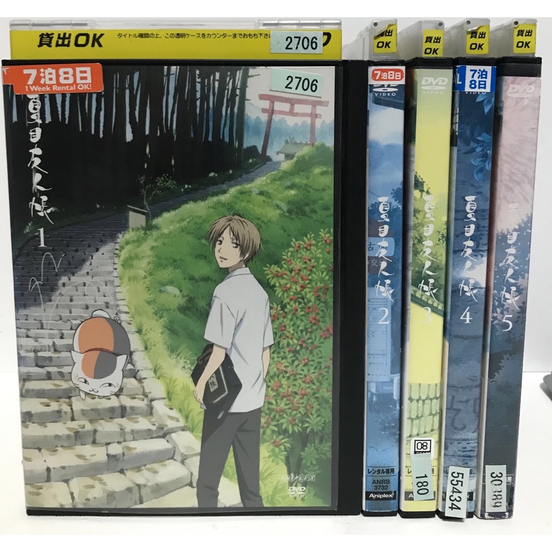 夏目友人帳　１〜６シリーズ　レンタル落ち　ＤＶＤ　全３０巻セット