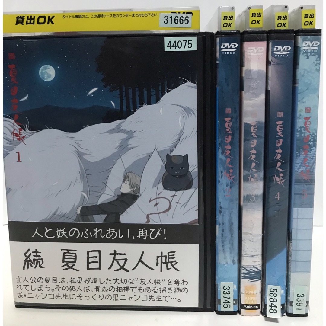 夏目友人帳　１〜６シリーズ　レンタル落ち　ＤＶＤ　全３０巻セット