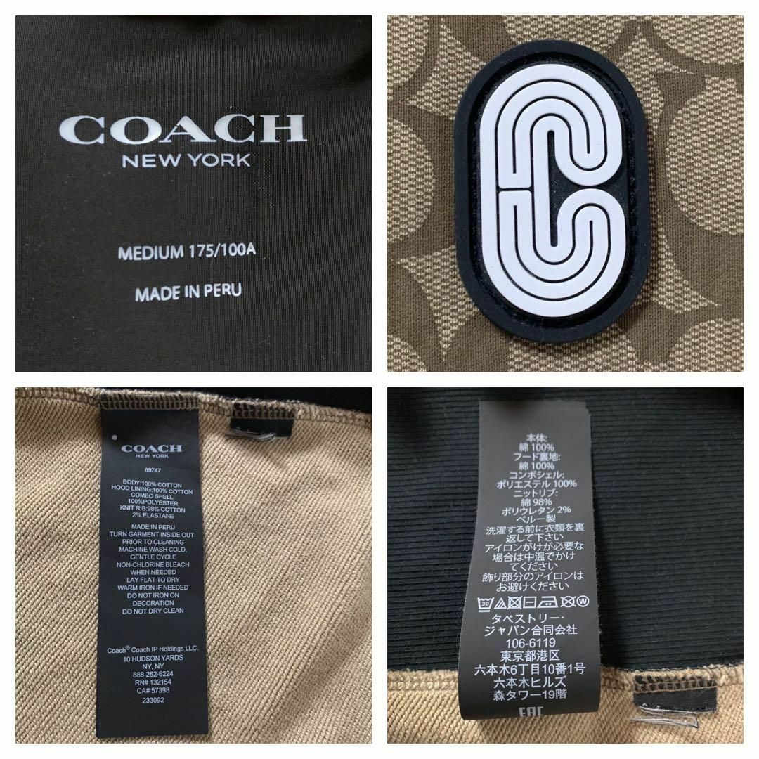 COACH - 【超人気モデル】COACH コーチ シグネチャー 希少 Mサイズ