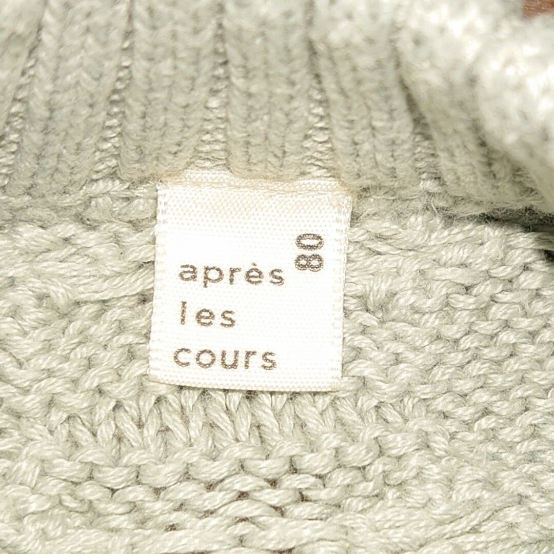 apres les cours(アプレレクール)のBaby　ニット　セーター キッズ/ベビー/マタニティのベビー服(~85cm)(ニット/セーター)の商品写真