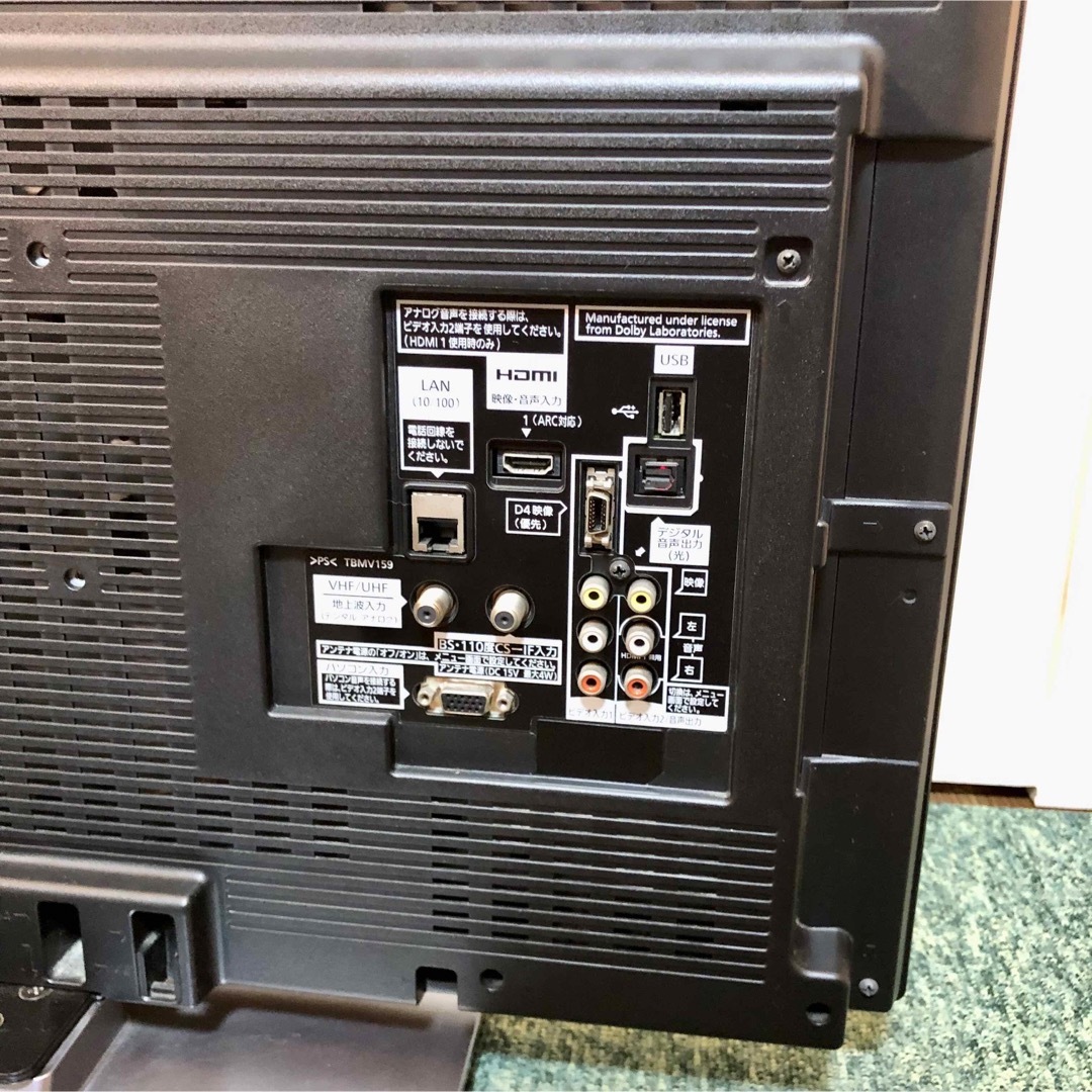 パナソニック ビエラ ハイビジョン液晶テレビ 26V型 TH-L26X3