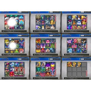 ニンテンドーDS(ニンテンドーDS)のドラクエジョーカー2プロフェッショナル(携帯用ゲームソフト)