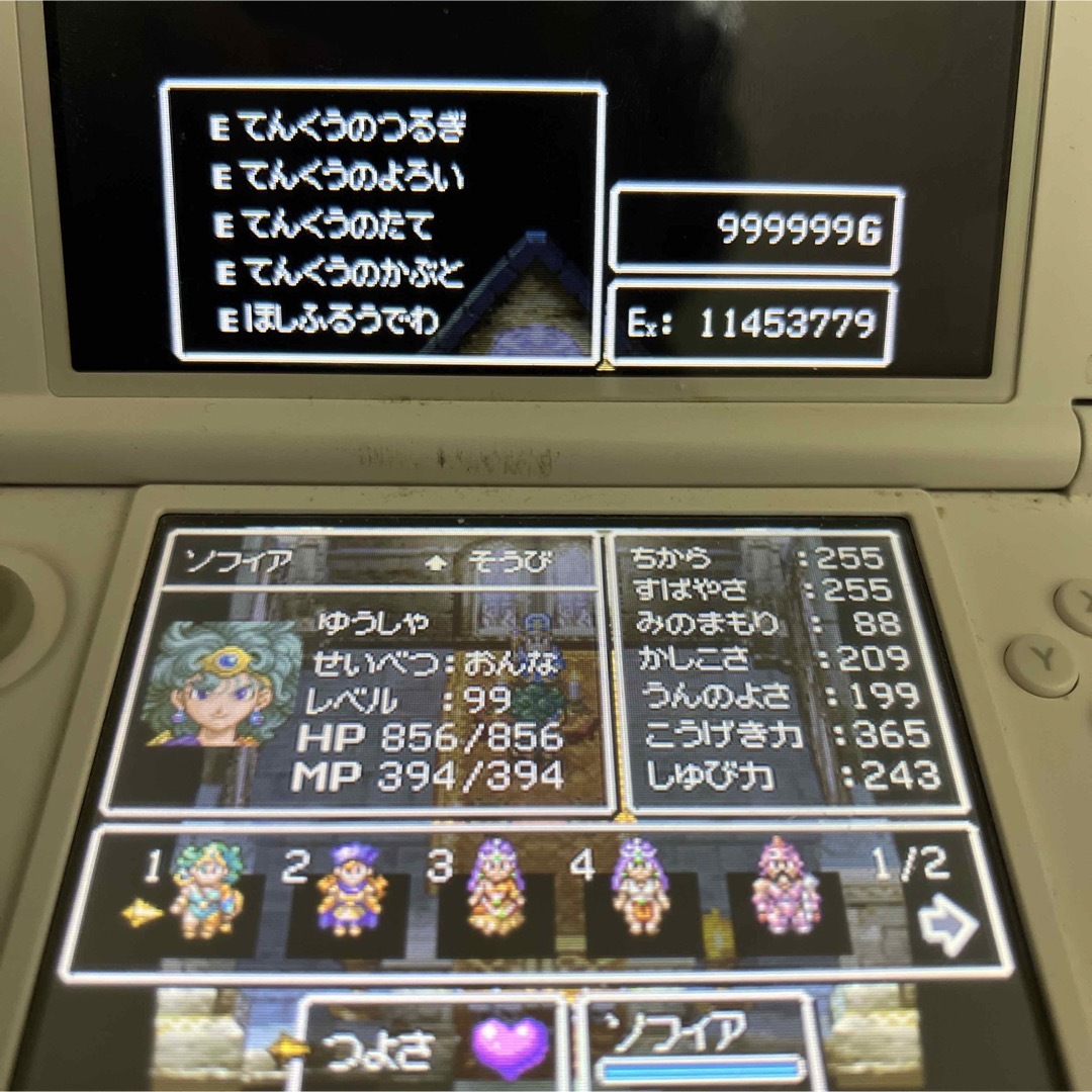 ニンテンドーDS(ニンテンドーDS)のドラクエ4ds エンタメ/ホビーのゲームソフト/ゲーム機本体(携帯用ゲームソフト)の商品写真