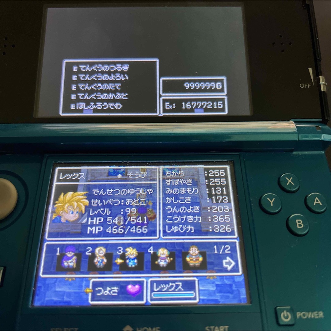 ニンテンドーDS(ニンテンドーDS)のドラクエ5ds エンタメ/ホビーのゲームソフト/ゲーム機本体(携帯用ゲームソフト)の商品写真